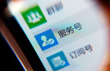 &#20061;&#28216;&#65288;&#78;&#73;&#78;&#69;&#71;&#65;&#77;&#69;&#65289;&#20013;&#22269;&#22823;&#38470;&#25163;&#26426;&#23089;&#20048;&#31532;&#19968;&#38376;&#25143;&#32;&#45;&#32;&#23448;&#26041;&#32593;&#31449;