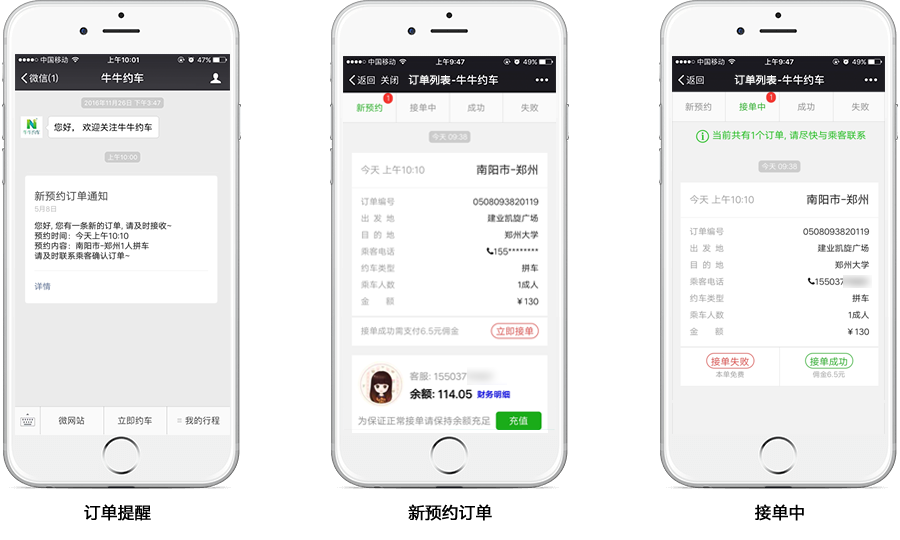 &#20061;&#28216;&#65288;&#78;&#73;&#78;&#69;&#71;&#65;&#77;&#69;&#65289;&#20013;&#22269;&#22823;&#38470;&#25163;&#26426;&#23089;&#20048;&#31532;&#19968;&#38376;&#25143;&#32;&#45;&#32;&#23448;&#26041;&#32593;&#31449;