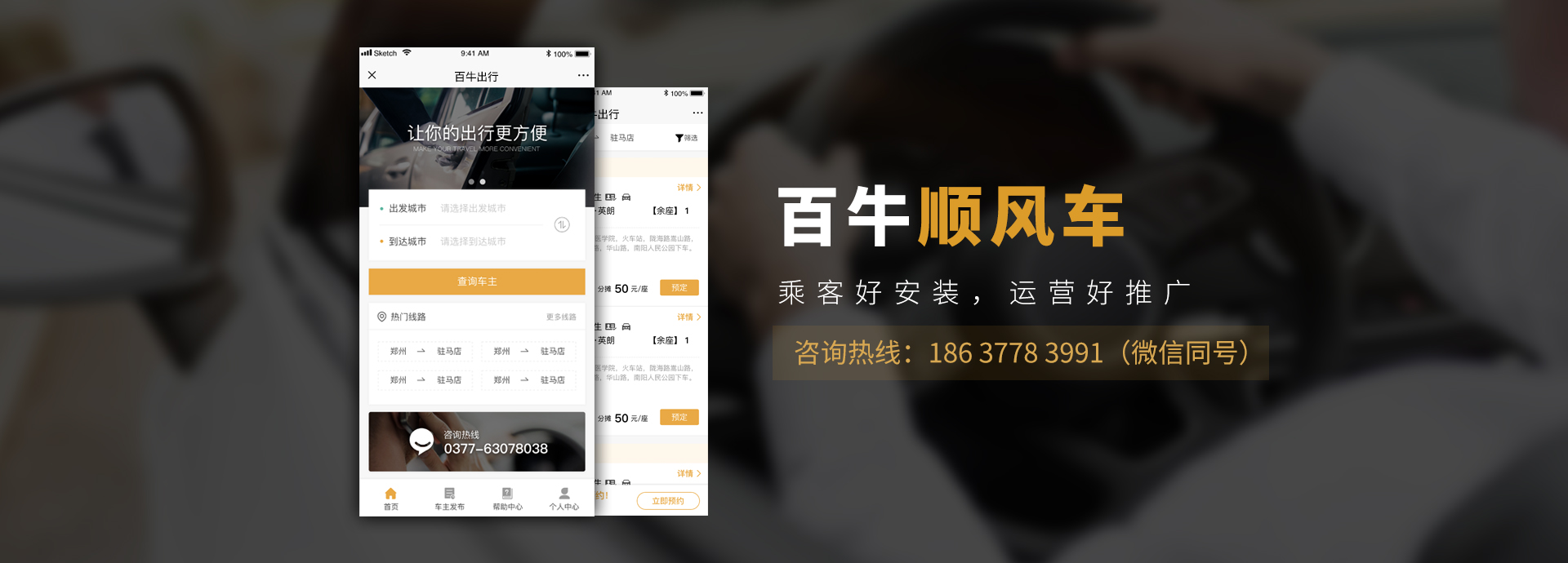 &#20061;&#28216;&#65288;&#78;&#73;&#78;&#69;&#71;&#65;&#77;&#69;&#65289;&#20013;&#22269;&#22823;&#38470;&#25163;&#26426;&#23089;&#20048;&#31532;&#19968;&#38376;&#25143;&#32;&#45;&#32;&#23448;&#26041;&#32593;&#31449;