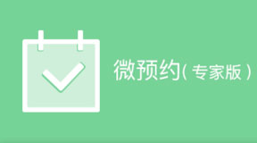 &#20061;&#28216;&#65288;&#78;&#73;&#78;&#69;&#71;&#65;&#77;&#69;&#65289;&#20013;&#22269;&#22823;&#38470;&#25163;&#26426;&#23089;&#20048;&#31532;&#19968;&#38376;&#25143;&#32;&#45;&#32;&#23448;&#26041;&#32593;&#31449;